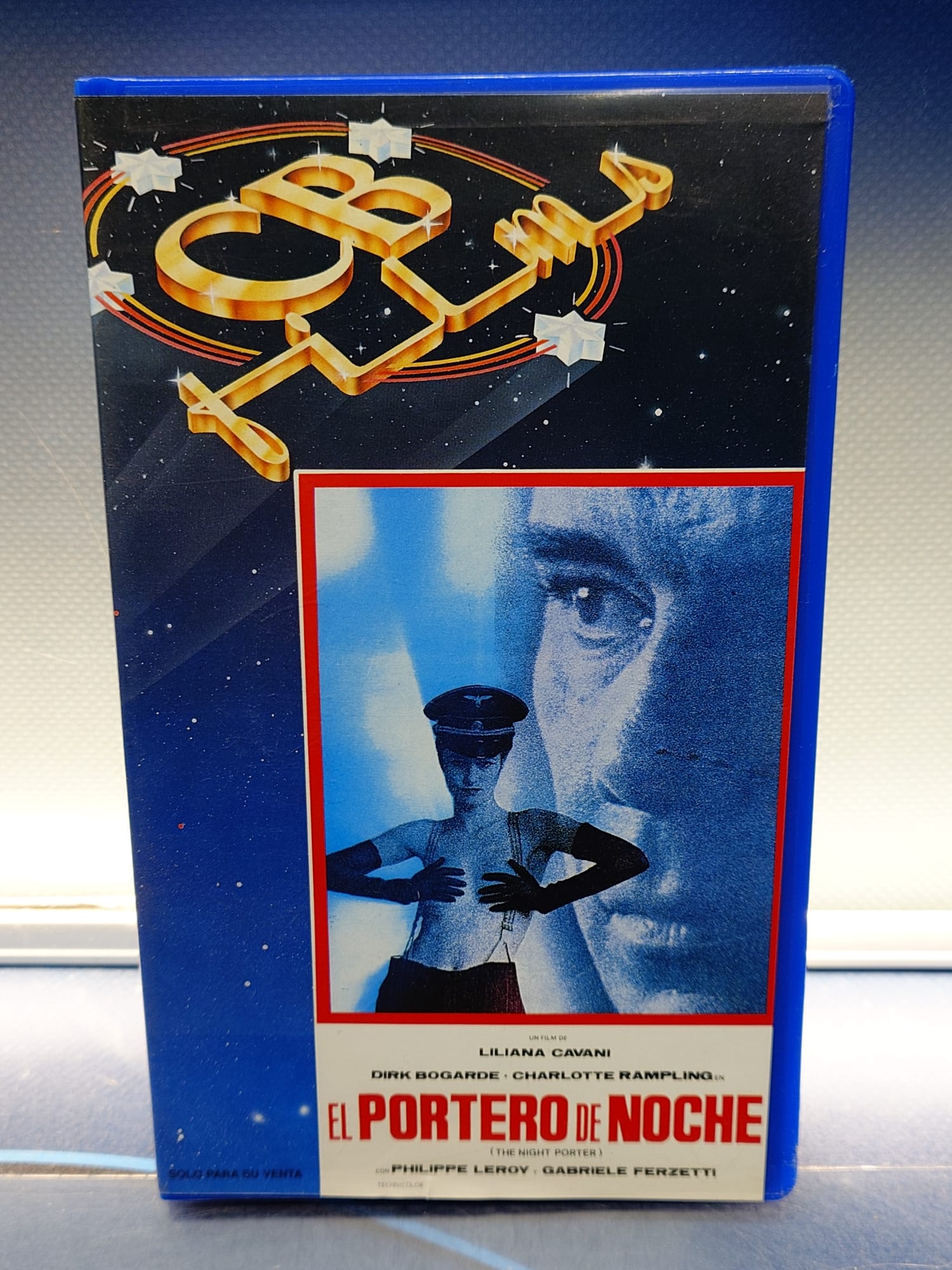 vhs, Película , VHS -El portero de noche - Philippe Leroy, Gabrielle Ferzetti, CB films