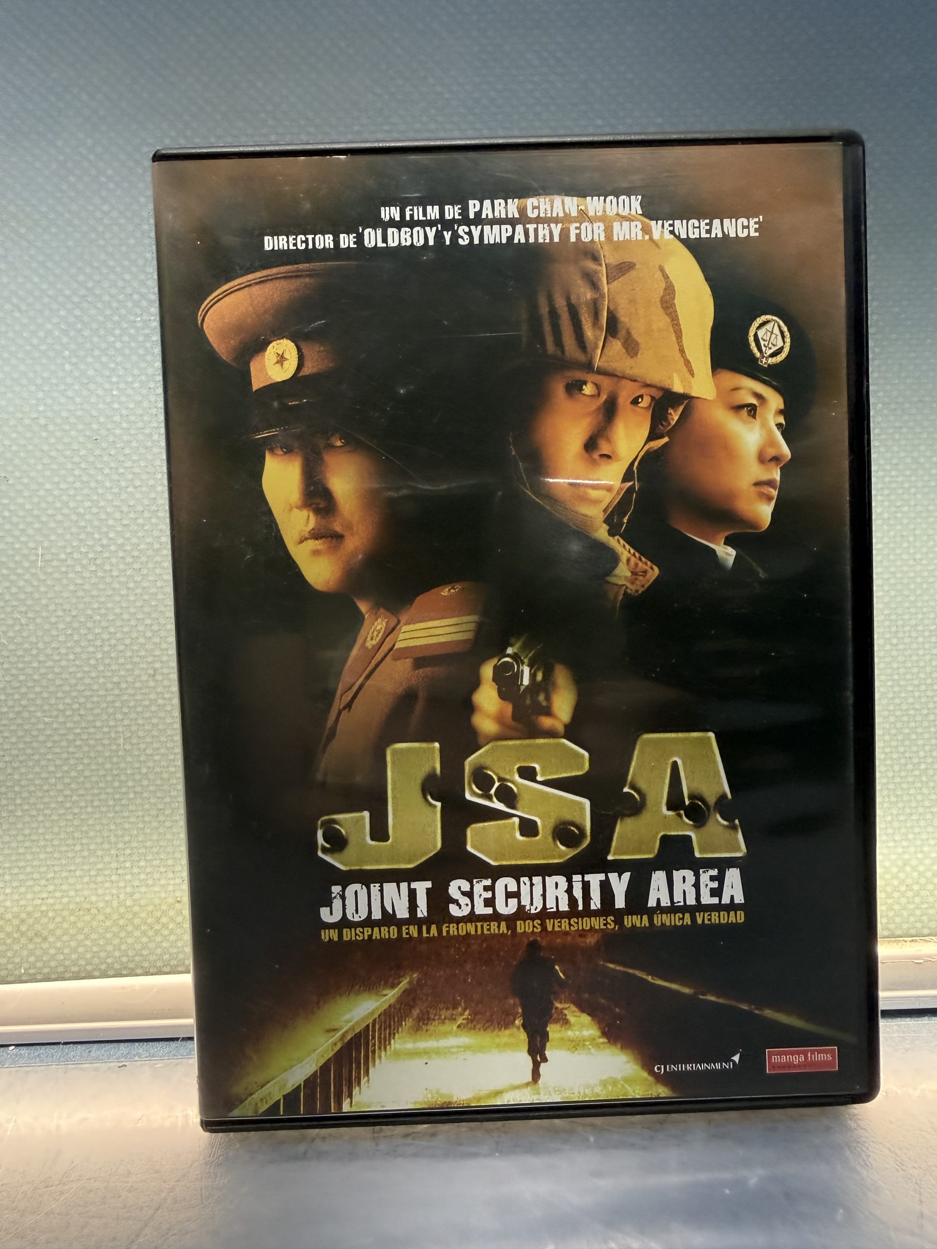Joint Security Area JSA - DVD