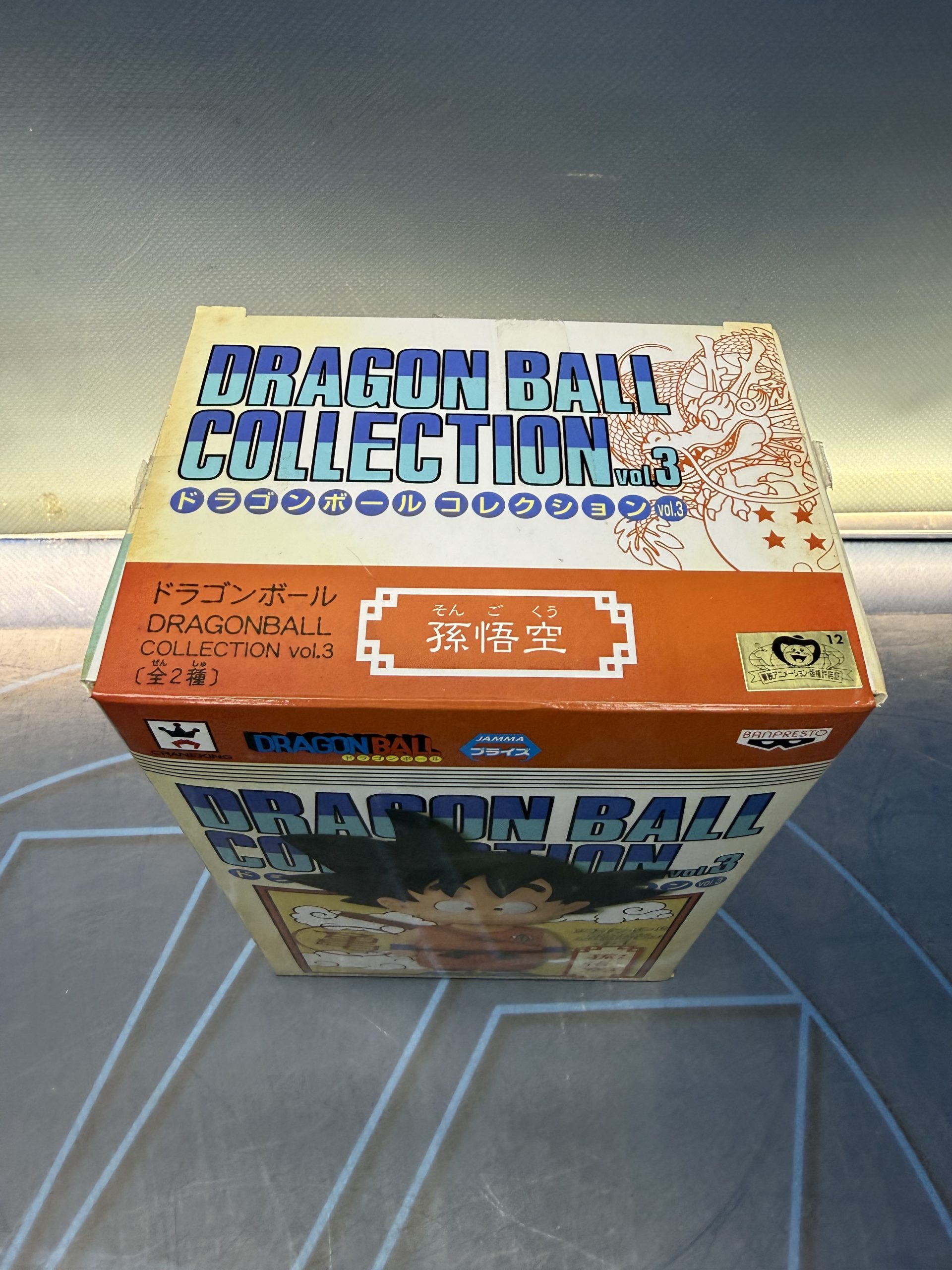 Dragon Ball Collection Vol. 3 Goku, figura anime, , Made in Japan 100% - Imagen 6