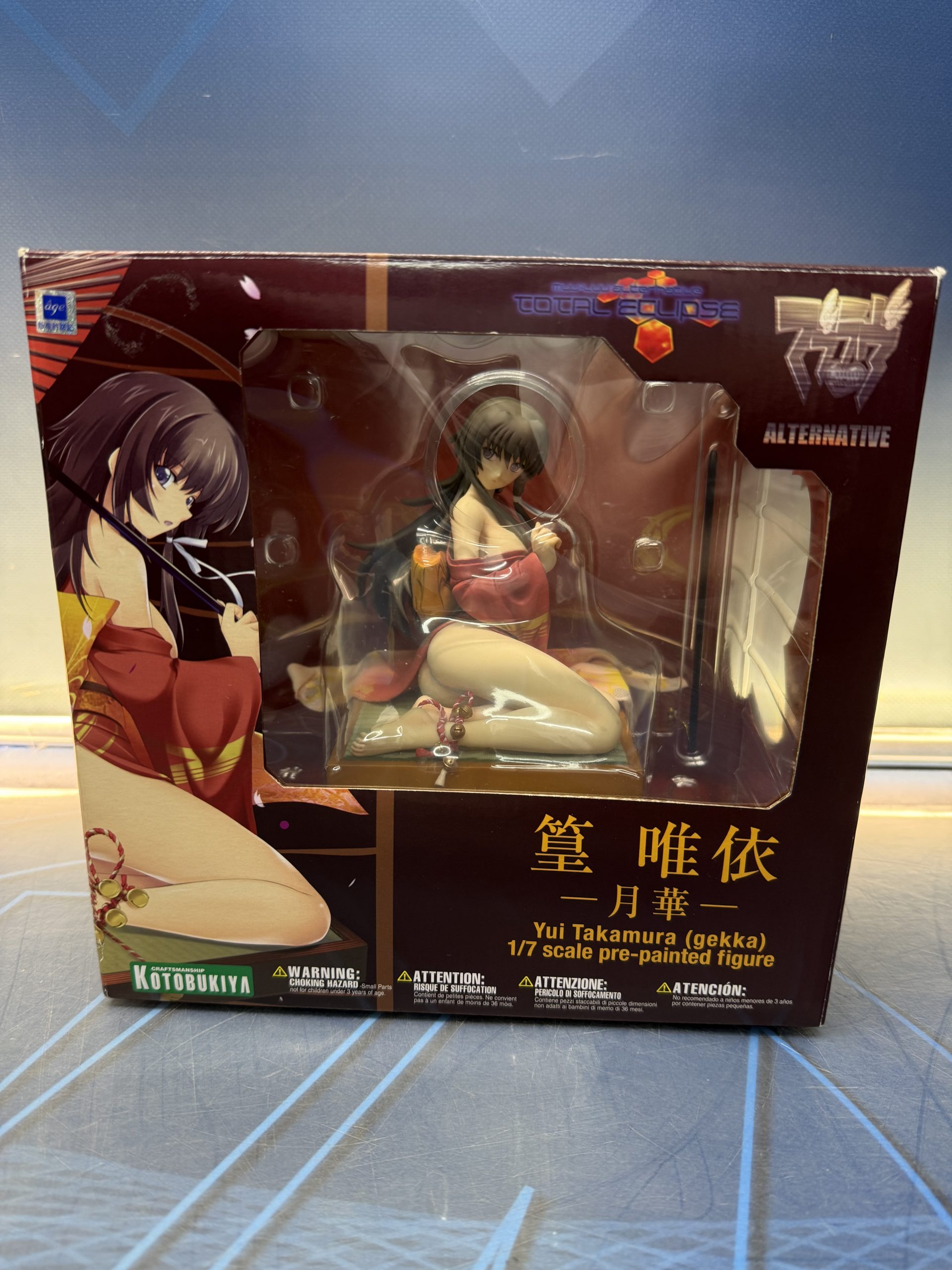 Yui Takamura (gekka) 1/7 scale pre-painted figura, hentai, figura anime, Made in Japan 100%