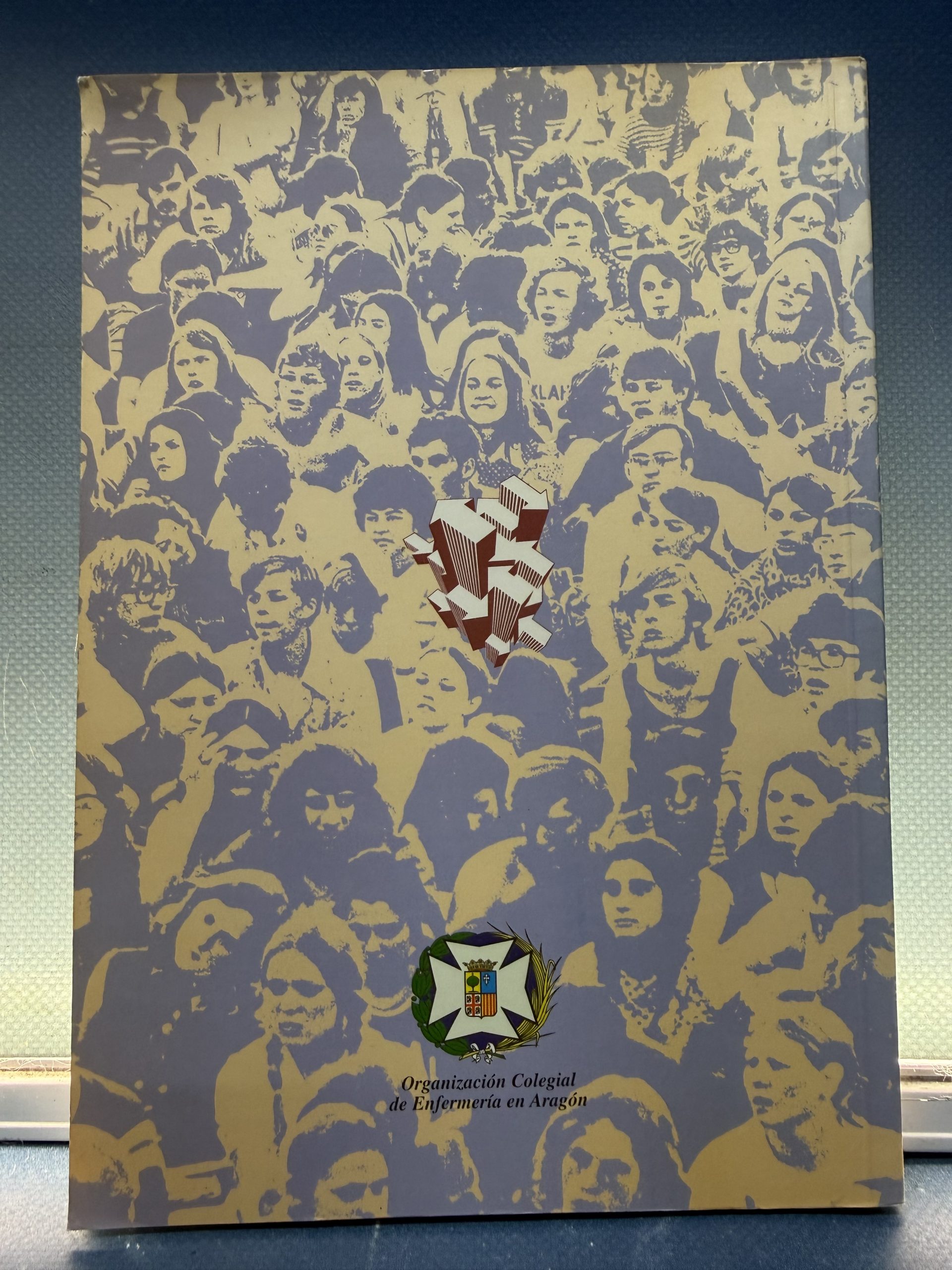 Sida un concepto en evolucion - Libro - Imagen 4