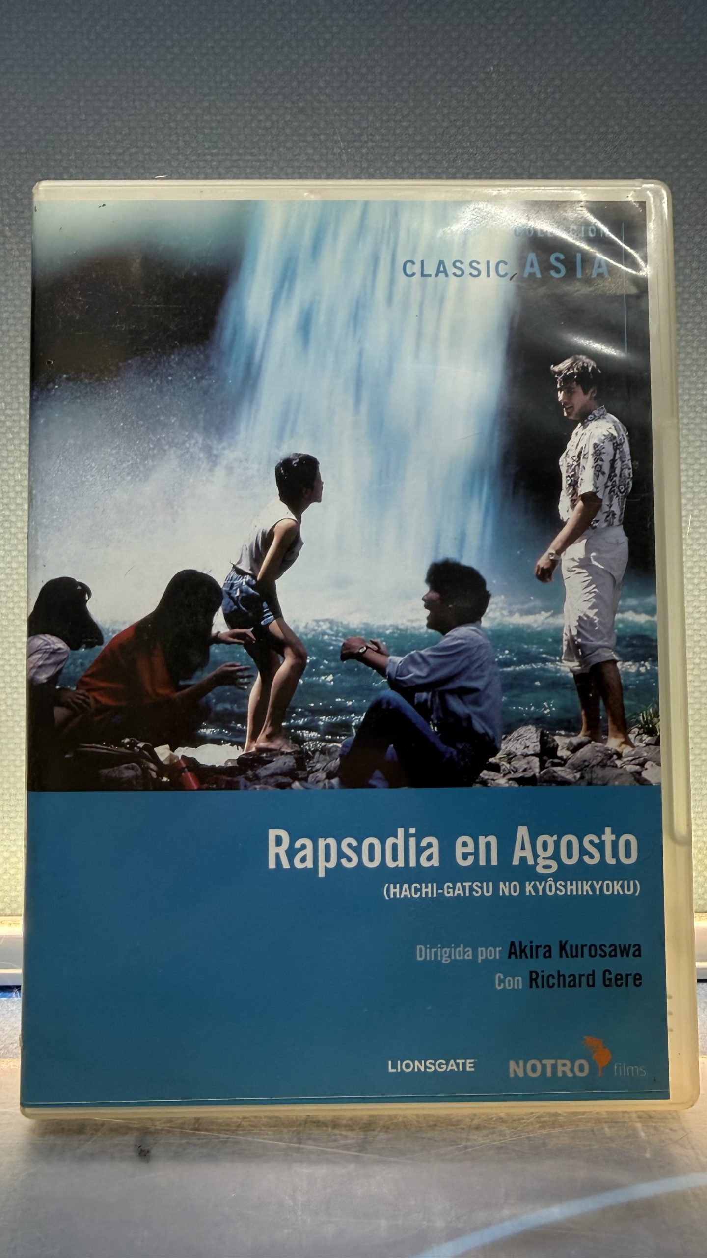 Rapsodia en Agosto - DVD
